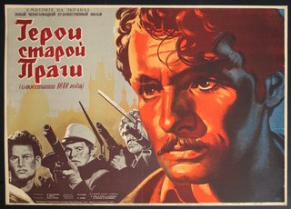 a poster of a man with a mustache and a group of men holding guns
