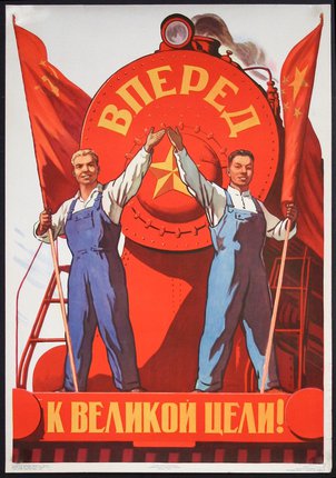 a poster of men in overalls holding flags