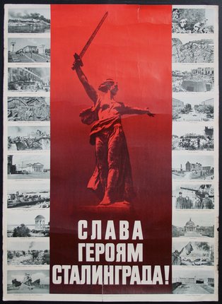 a red and white poster with a statue holding a sword