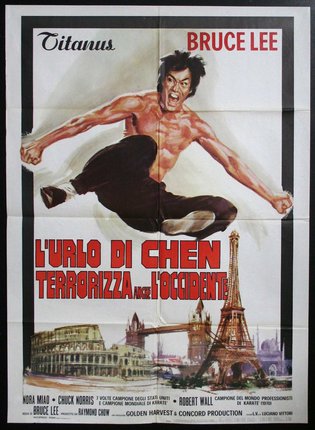 a poster of a man jumping in the air