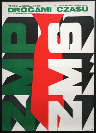 a poster with a red green and black text