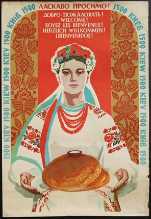a poster of a woman holding a plate of food