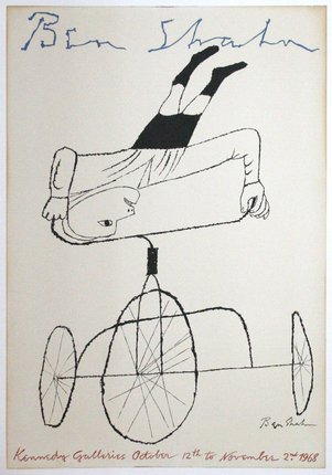 a drawing of a woman on a tricycle