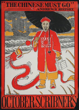 a poster of a man with an umbrella and a dragon