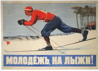 a man skiing on snow