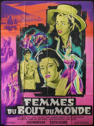 a poster of women in different poses