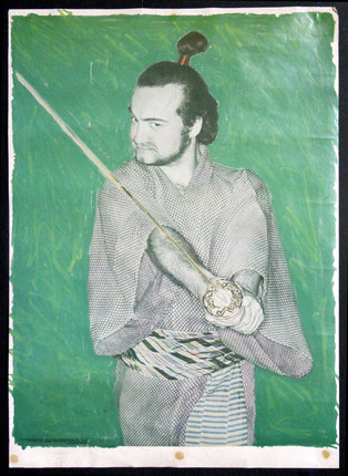 a man holding a sword