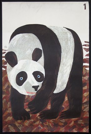 a panda bear with black and white stripes