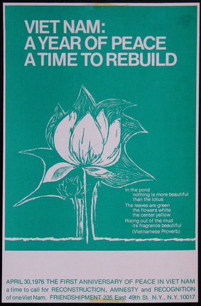 a green and white poster with a flower