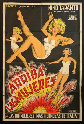 a poster of women in white swimsuits