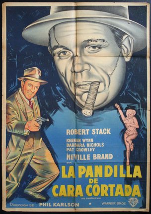 a movie poster of a man with a cigar in his mouth