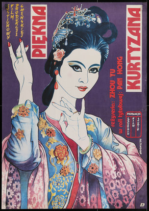 a poster of a woman with a hand gesture