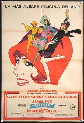 a movie poster with a group of women dancing