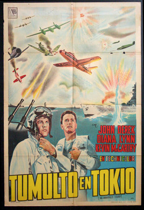 a movie poster with a couple of men in white and orange uniforms