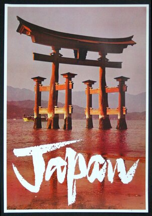 a poster of a japanese shrine