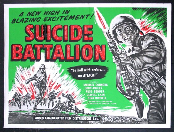 a movie poster of a soldier holding a gun