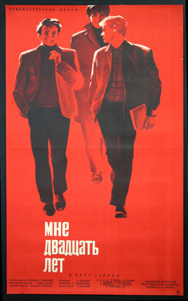 a poster of men walking