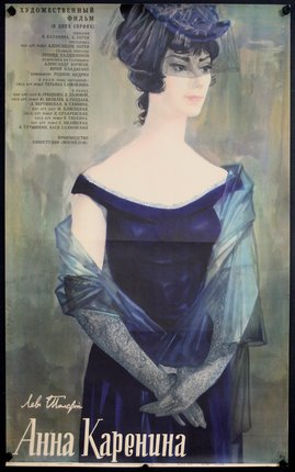 a poster of a woman in a blue dress