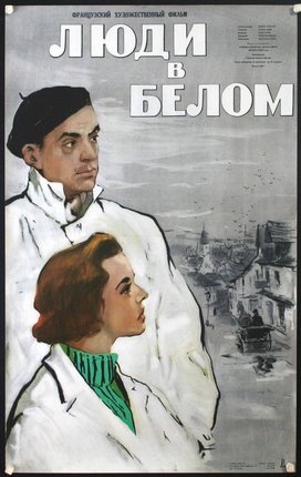 a man and woman in white coats