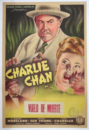 a movie poster with a man holding a knife