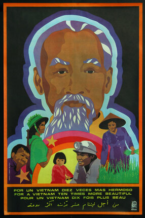 a poster of a man with a beard and people