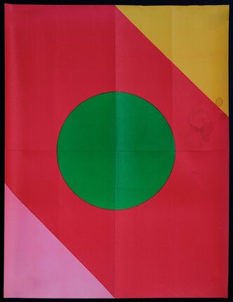 a red and yellow poster with a green circle