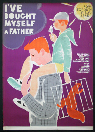 a poster of a boy and a boy