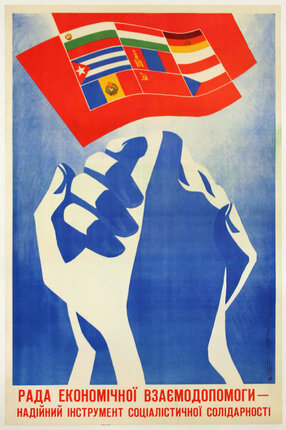 a poster of a hand with a flag above it