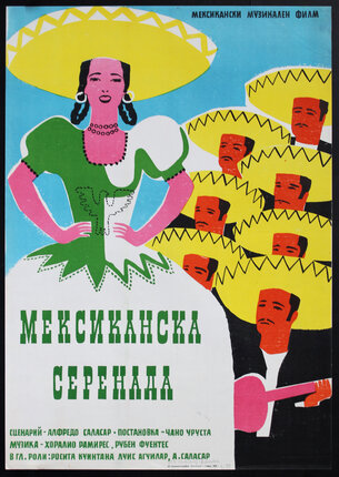 a poster with a woman in a dress and a man in a hat