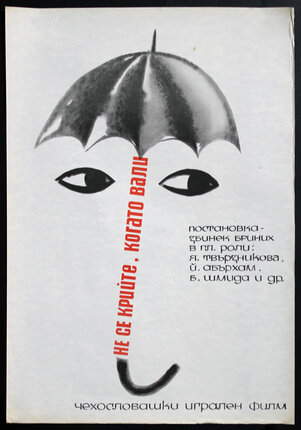 a poster with an umbrella and eyes
