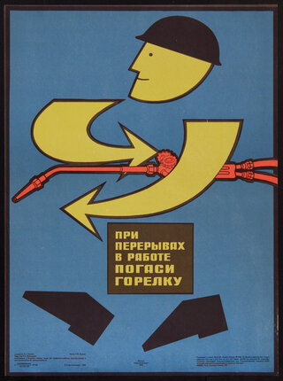 a poster with yellow face and arrows