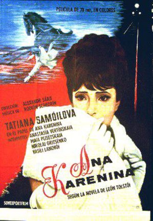 a movie poster of a woman holding a piece of paper