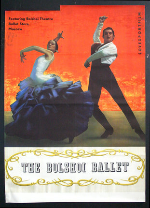 a poster of a couple of dancers