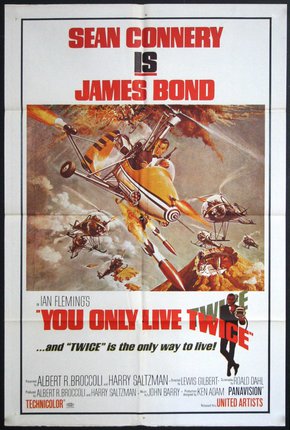 a movie poster with a helicopter and people flying