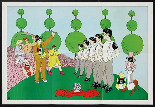 a poster of a group of people