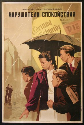 a poster of a man walking with a man holding an umbrella