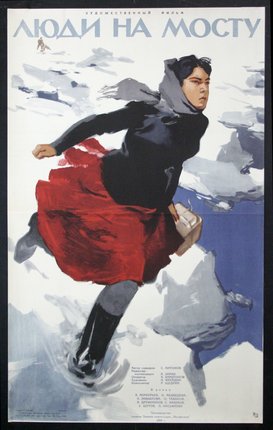 a woman in a red skirt and boots running