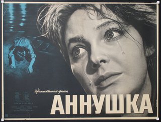 a poster of a woman crying