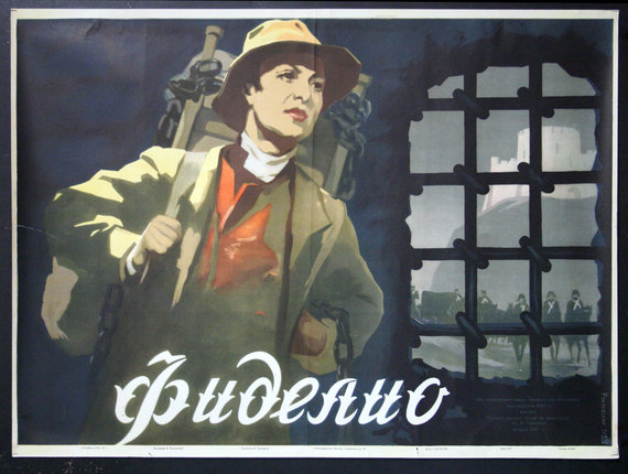 a poster of a man with a hat and a backpack