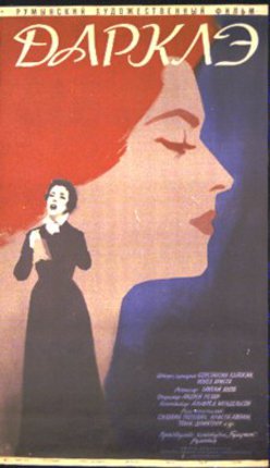 a woman with red hair and a woman's face