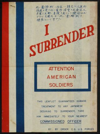 a red white and blue poster