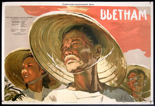 a poster of a man wearing a large hat