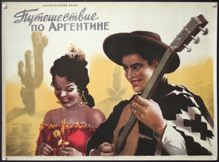a man and woman playing a guitar