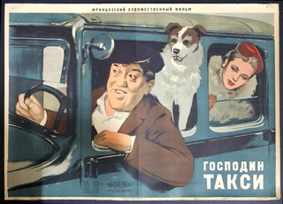 a man driving a car with a dog