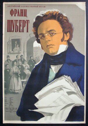 a poster of a man holding papers