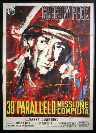a poster of a man with red and yellow paint