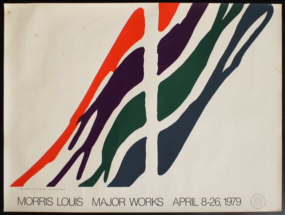 Art Poster with colorful branch-like shapes