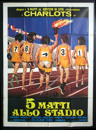 a poster of a running track with a number on it