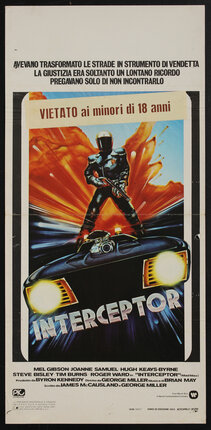 Inertia、 1975/イーゴン スピュリス/ポスター Inertia、 1975