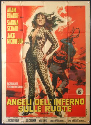 a movie poster of a woman in leopard print